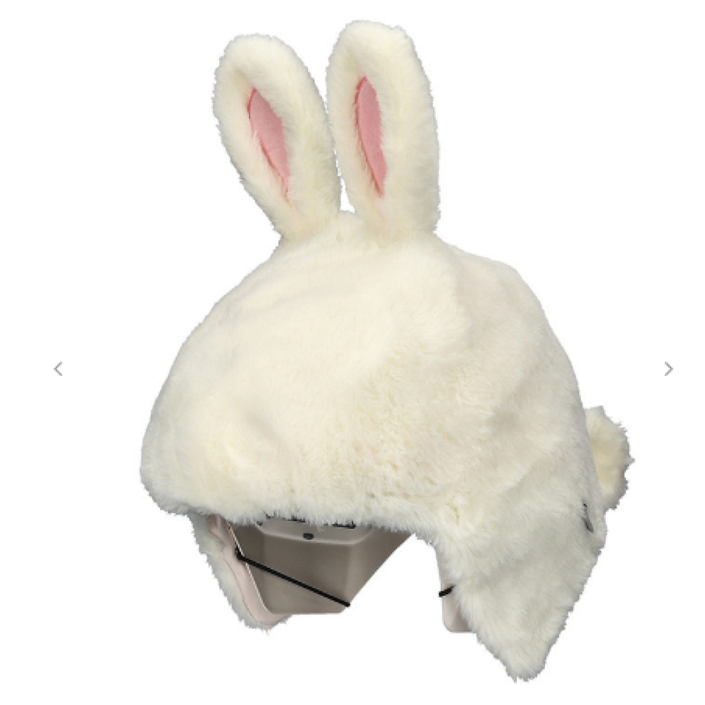 JAIL JAM - PELUCHE HELMET COVER